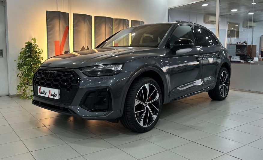 Audi Q5 40 TDI 204 CV S TRONIC QUATTRO 2023