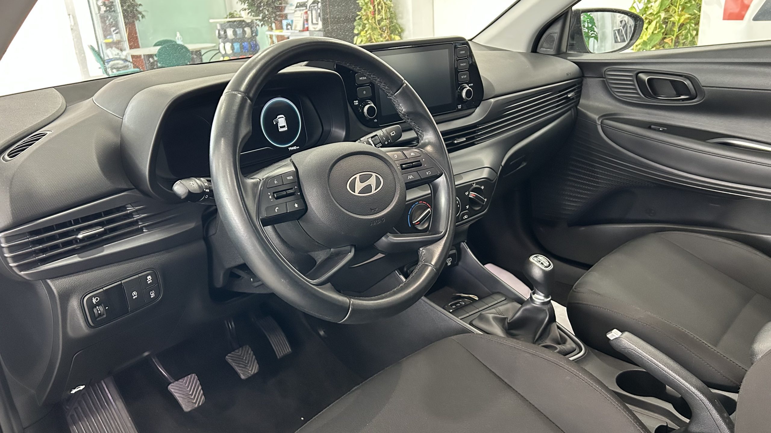 Hyundai i20 2024